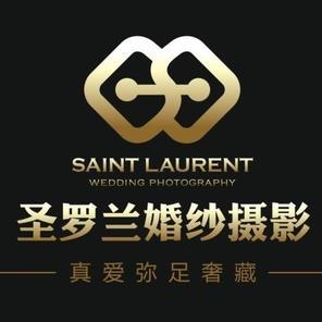 圣羅蘭旅拍婚紗攝影（珠?？偟辏? />
<p>圣羅蘭旅拍婚紗攝影，以用心服務(wù)和品質(zhì)為核心價(jià)值，我們一直堅(jiān)信服務(wù)至上的原則和精益求精的品質(zhì)，全面的服務(wù)體系，讓新人體驗(yàn)舒服安心的拍攝婚紗之旅，是我們一直在做的事情，始終堅(jiān)持不斷創(chuàng)作創(chuàng)新。</p>
<h3>第3、現(xiàn)代經(jīng)典婚紗旅拍</h3>
<img  width=